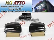 Mercedes G-Class Güzgü Qapağı avto-hisseler.az