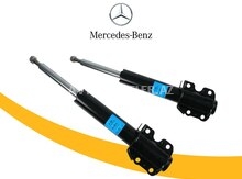🚗 Mercedes üçün arxa amortizator – Textar TRW