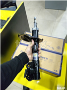 Hyundai Accent 2006-2011 Ön amortizator