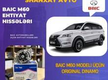 BAİC M60 dinamosu