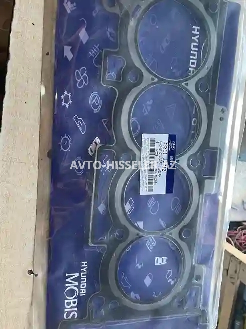 Qalovka Praklatkası