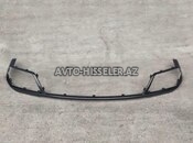 Changan Uni-Z arxa bufer lipi