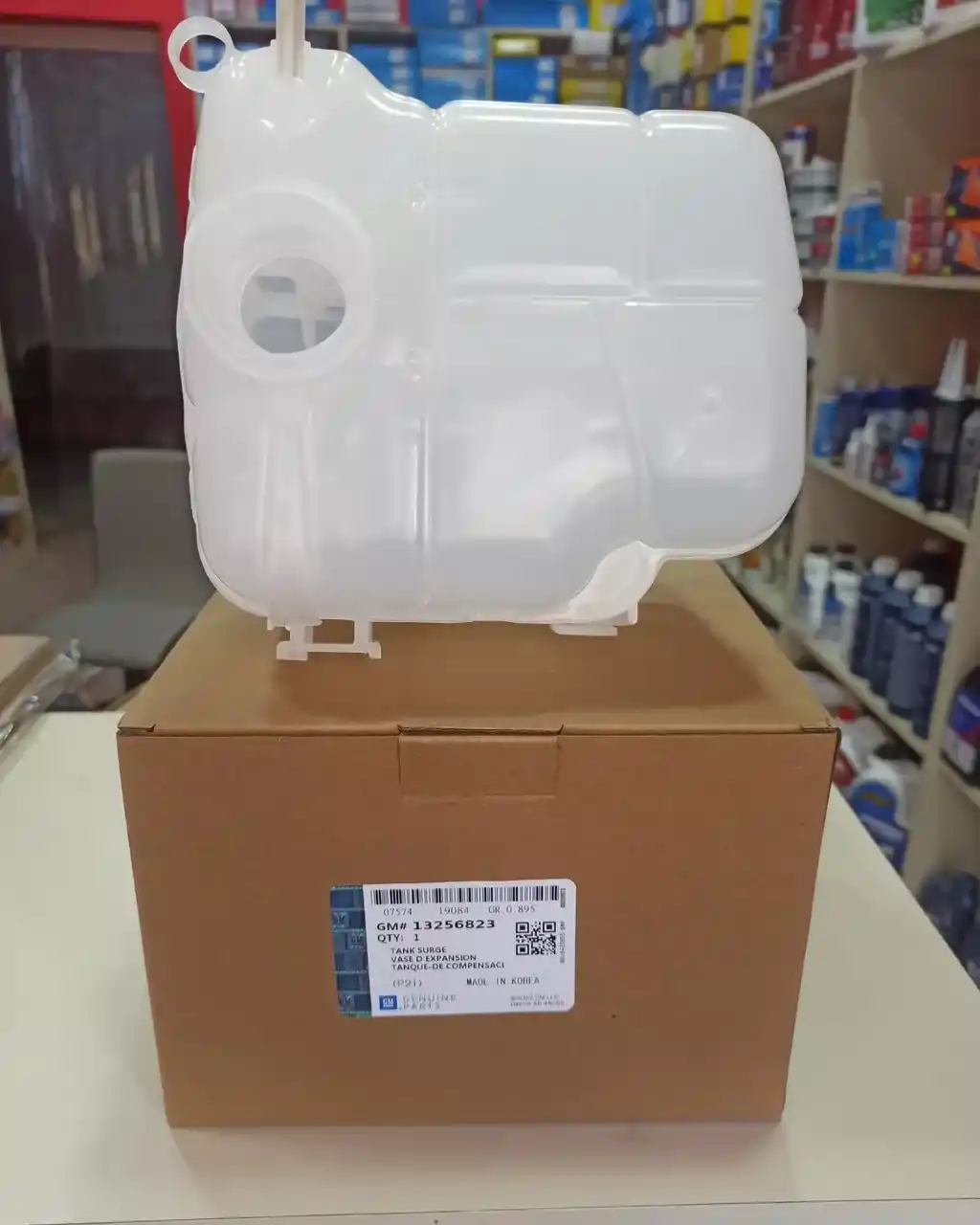 Antifriz baçoku Chevrolet Cruze