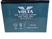 12V 45Ah Akkumulyator – Elektrikli Moped - Volta