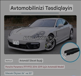 Porsche  Panamera ön şüşə siləcekləri (qabağ patpres şotkaları) 2012-2020