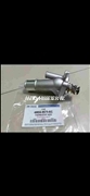 Ford fusion termostat orginal