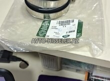 Land Rover xrom hissəsi