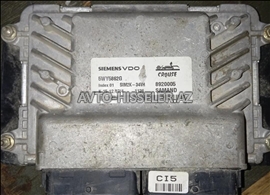 Mühərrik beyni khazar