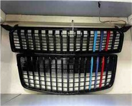 Ravon R3 M paket radiator barmaqlıqları