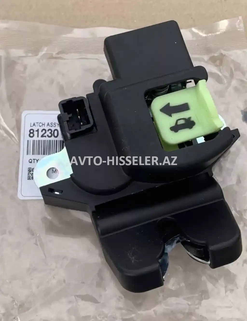 Baqajın kilidi/KİA