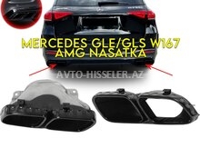🚗 Mercedes-Benz W167 GLE GLS Səsboğucusu  | avto-hisseler.az