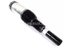 🚙 Land Rover Range Rover Ön Sağ Hava Amortizatoru