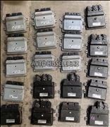 Nissan mühərrik beyni