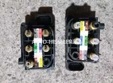 Pnevma paylayıcıs "Mercedes" 