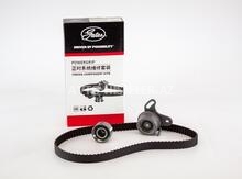 Hyundai, Kia Mühərrik Kəməri GATES K015479XS