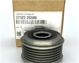 Hyundai/kia üçün orijinal dinamo şkifi