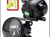 Valeo Duman İşıqları-avto-hisseler.az