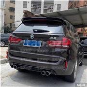 BMW X5 F15 Spoyler