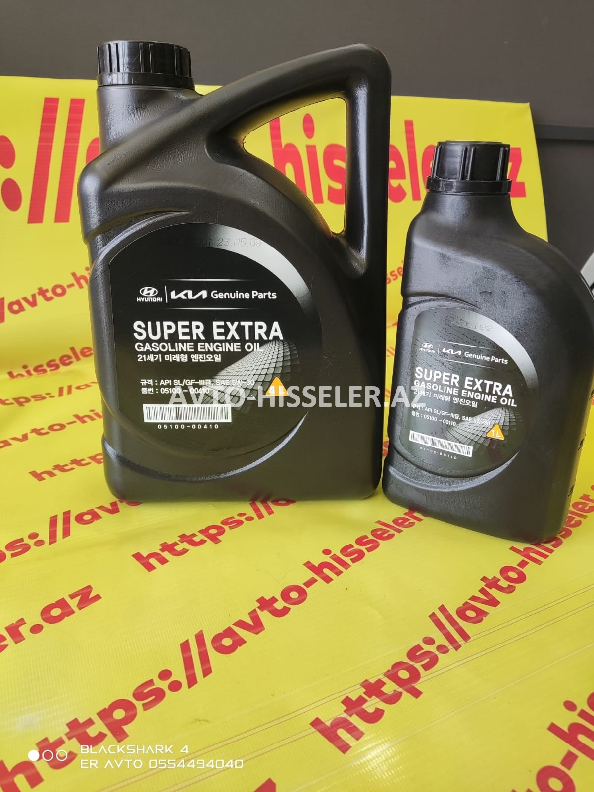 MOTOR YAGI 05100-00410  5W-30 SUPER EXTRA 4LT