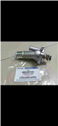 Ford fusion termostat orginal