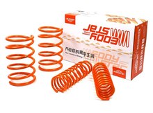 Kia K5 2011-2015 sport yayları (Purjin)