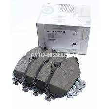 Naklatka  W205C-class