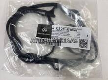 Mercedes 9 pilleli ötürmələr qutusunun karterin prokladkasi  Original