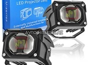 Universal U Lupa – Sarı və Ağ İşıq -avto-hisseler.az