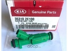 Hyundai Elantra 2011-2016 Forsunkas