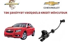 Chevrolat Cruz 2009-2015 GM Evap sensoru