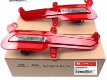 Hyundai/Kia Əksetdiricilər