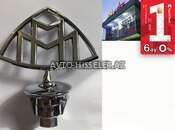 Maybach Logo – Mercedes Maybach Emblemi avto-hisseler.az