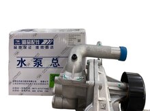 Changan f70 pompası