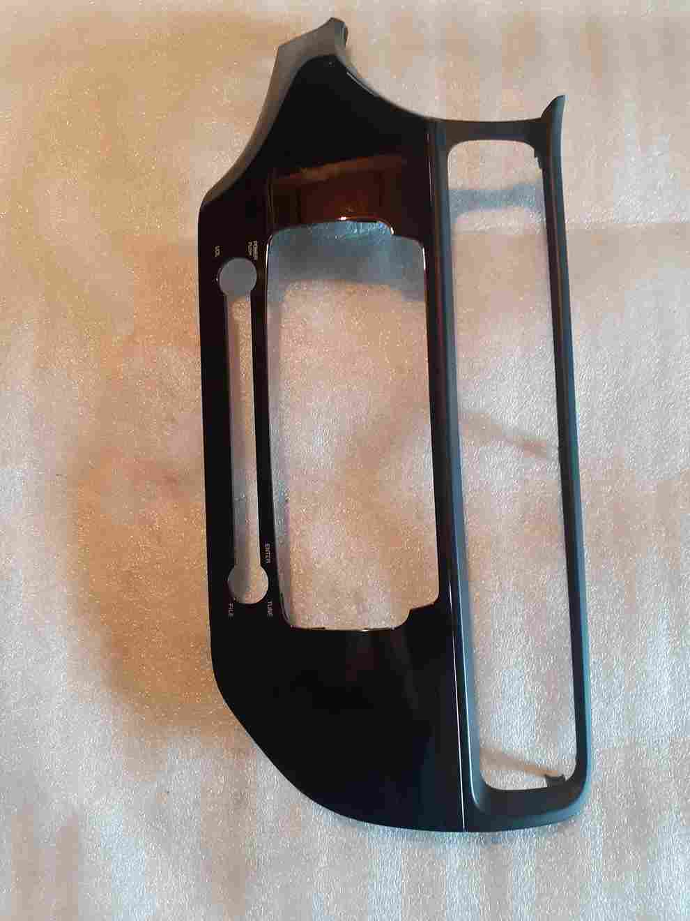 Manitor  çərçivəsi