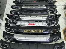  🚗 Universal Diffuzorlar 