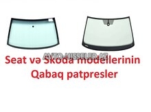 Seat və Skoda modellərinin ön şüşələri (patpres)