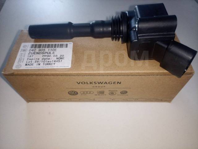 Babin  Volkswagen Polo 