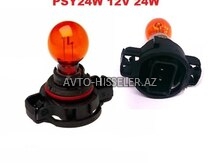 Opel Astra J dönmə işığı lampası