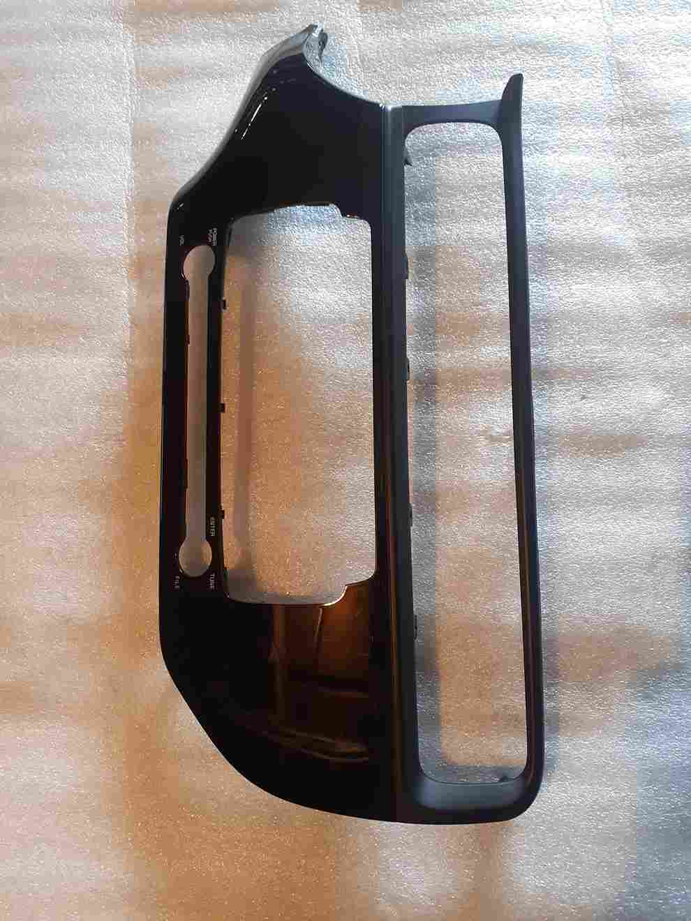 Manitor  çərçivəsi