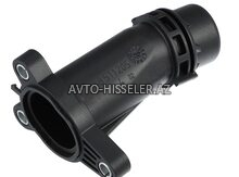 BMW G30 LCI Su Paylayıcı Borusu