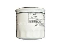 🛢️ Li Auto L9 1.5L Yağ Filteri - avto-hisseler.az