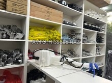 Changan Uni-V Su Çəni