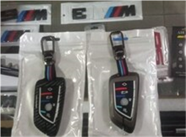 BMW F10, F30, G30 Açar qabı