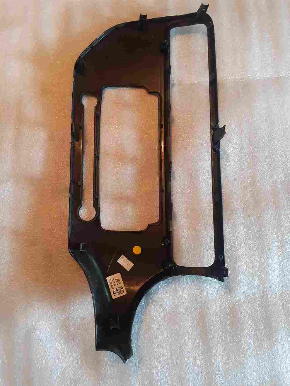 Manitor  çərçivəsi