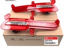 Hyundai/Kia Əksetdiricilər