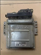 Nissan mühərrik beyni