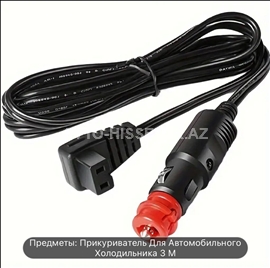 12V/24V Avtomobilin yandıran yeri üçün 3m kabel
