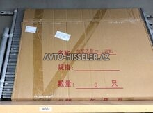 Changan Uni-K Kondisioner Radiatoru -avto-hisseler.az