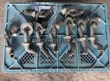 Mercedes W220 S-Class Su Trankı