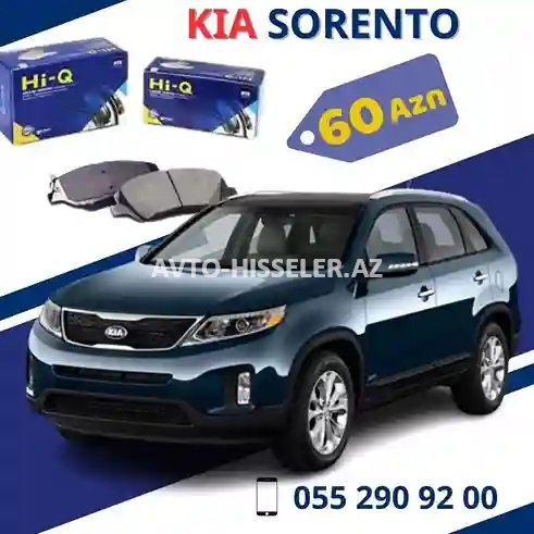 Əyləc bəndi KiA SORENTO/2015